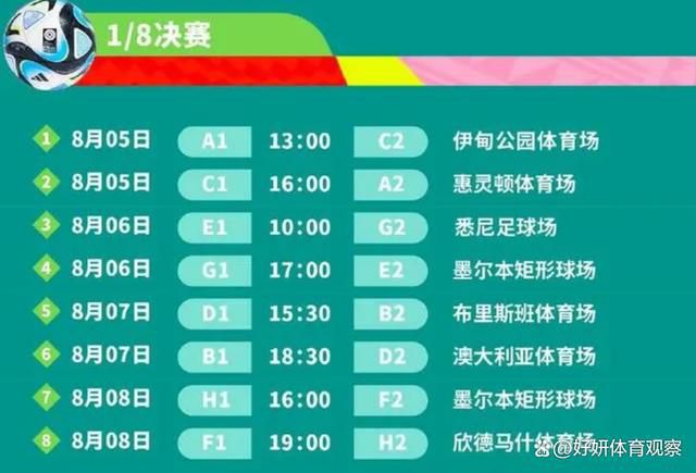 据了解，滕哈赫本人也认为曼联需要对足球部门进行改组，以为其提供更多支持。